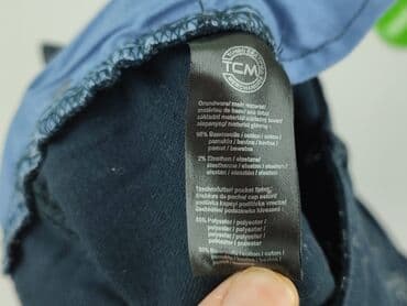 tchibo kurtka damska: Tchibo, Spodnie materiałowe damskie, rozmiar XL — 5