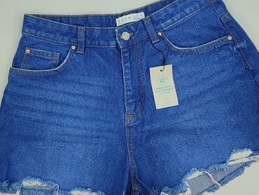 krótkie spodenki damskie jeans: Denim Co, Szorty damskie, rozmiar XL — 1