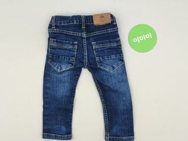 łaty na spodnie do prasowania: Джинсові штани, Ido, 12-18 міс., стан - Дуже гарний на lalafo.pl — 3 łaty na spodnie do prasowania: Джинсові штани, Ido, 12-18 міс., стан - Дуже гарний — 3