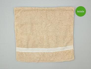 materiały do remontu: Ręcznik kąpielowy, beżowy, unisex - Materiał: 100% bawełna (etykieta — 2