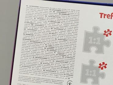 spodnie indicode: Puzzle dla Dzieci, stan - Bardzo dobry — 5