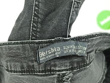 stanem inj: Bershka, Szorty damskie, rozmiar M — 4