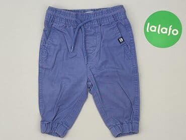 ubrania dla dzieci reserved: Sweatpants, Reserved, 3-6 months, condition - Good — 2