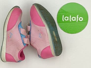deezee klapki z futerkiem ccc: Buty sportowe Frozen, 26, Używany — 3