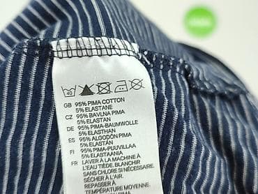 smog basic regular fit t shirt: H&M, Топ жіночий, розмір M — 5