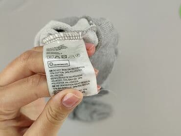krótkie spodenki i marynarka: H&M, Світшот жіночий, розмір XS — 5