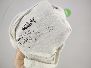wolfskin: Jack Wolfskin, Bluza z kapturem damska, rozmiar M — 4