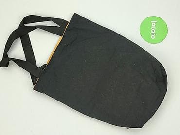 pull and bear akcesoria: Torba materiałowa, stan - Idealny — 3