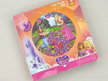 Puzzle: Puzzle dla Dzieci, stan - Bardzo dobry