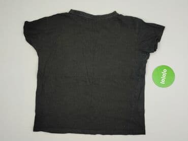 koszulki z kubusiem puchatkiem: Cropp, T-shirt for men, size S — 3