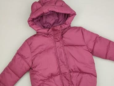 kombinezon softshell name it: Jacket, Ergee, 9-12 months, condition - Perfect — 1