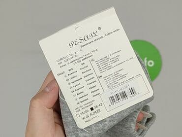 colin mcrae t shirty: Skarpety damskie, 38-40 — 5