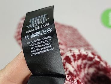 spódnice lidl: Primark, Spódnica damska, rozmiar L — 5