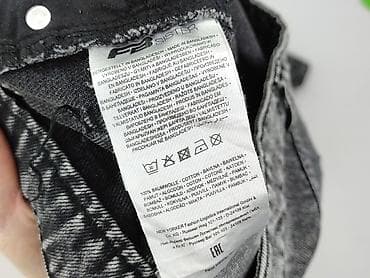 used: Jeansy damskie, rozmiar 2XS — 4