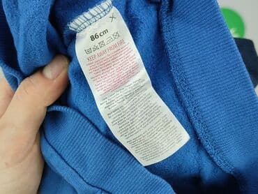 top secret sweterki: Sweter, So cute, 12-18 miesięcy, stan - Bardzo dobry — 5