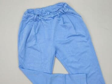 Спортивні штани жіночі, розмір Один розмір