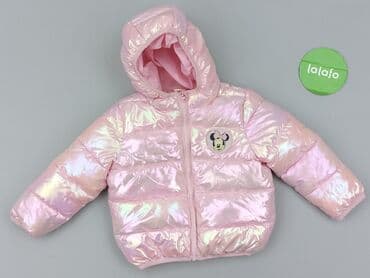 kurtka zimowa karl lagerfeld: Jacket, Sinsay, 12-18 months, condition - Perfect — 2