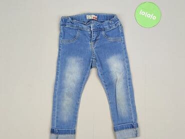 name it kombinezon softshell: Jeans, Name it, 2-3 years, 92/98, condition - Very good — 2