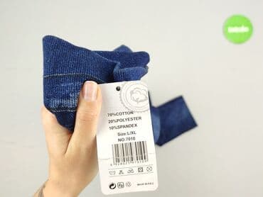 жіночі флісові кофти: Legginsy Sportowe damskie, rozmiar XL — 4