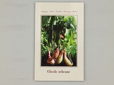 Books, Audio & Video formats: Book, genre - Non-fiction, condition - Perfect — 1