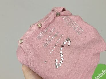 simple ubrania: SIMPLE, Kardigan damski, rozmiar S — 6