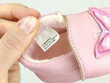 Kids' Footwear: Baby shoes, 15 and less, condition - Perfect — 5