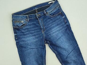 prpl jeans: Skinny, Jeansy damskie, rozmiar L — 1