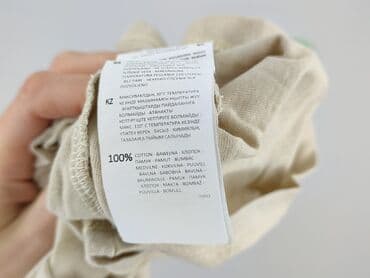 sinsay trampki biale: Sinsay, Bluzka damska, rozmiar XS — 5