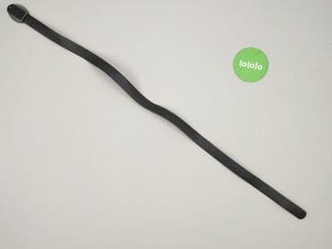 Czapki i kapelusze: Pasek, Damskie, stan - Idealny — 3