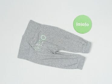 piżama z koszulą i spodniami: Sweatpants, Lupilu, 3-6 months, condition - Perfect — 3