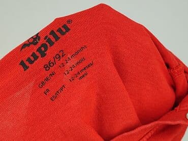 kurtka zimowa karl lagerfeld: Sweatshirt, Lupilu, 1.5-2 years, 86-92 cm, condition - Perfect — 4