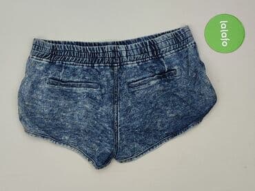 dopasowane krótkie spodenki damskie: Szorty damskie, rozmiar XL — 4