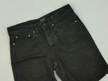 męskie kozaki z lasocki for men: BoohooMAN, Szorty dla mężczyzn, XS — 1