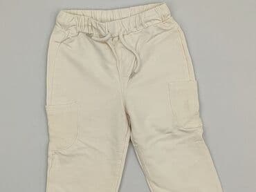 spodnie softshell: Sweatpants, So cute, 1.5-2 years, 92, condition - Perfect — 1