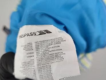 sweter do getrow: Kombinezon, Trespass, 9-12 miesięcy, stan - Bardzo dobry — 6