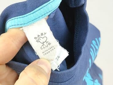 koszulka neymara z barcelony: T-shirt, Baby club, 6-9 months, condition - Very good — 4