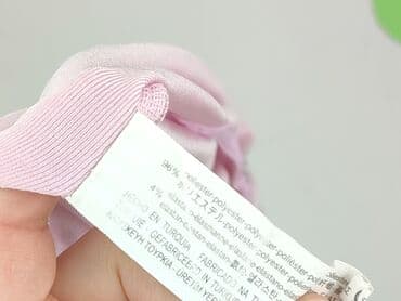 Kobiety: Bershka, Top damski, S — 4