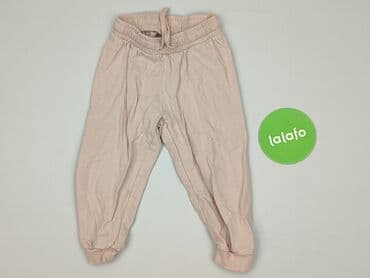 c a legginsy niemowlece: Legginsy, 3-6 miesięcy, stan - Dobry — 3