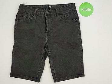 biale spodenki pull and bear: House of Denim, Szorty dla mężczyzn, rozmiar M — 2