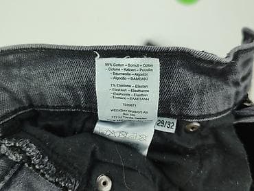 forum second hand: Cheap Monday, Jeansy damskie, rozmiar 2XS — 4