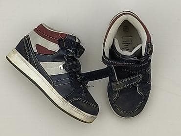 spodenki mma reebok: Buty sportowe 27, Używany — 1