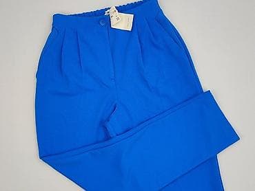 spodnie s oliver: S.Oliver, Spodnie materiałowe damskie, rozmiar S — 1