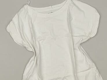 Next, T-shirt damski, L