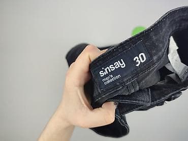 oversize t shirt basic: Sinsay, Jeansy dla mężczyzn, rozmiar M — 4