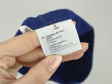 massimo dutti spodnie woskowane: Legginsy dziecięce, Pocopiano, 3-4 lat, 98/104, stan - Idealny — 5