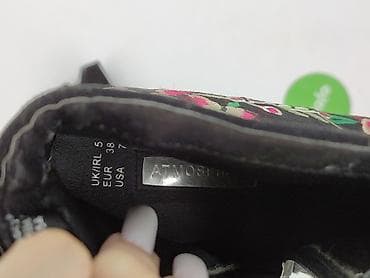 boots: Atmosphere, Botki damskie, rozmiar 38 — 8