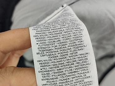 decathlon wyprzedaż kurtek: Nike, Kurtka przejściowa damska, rozmiar M — 5