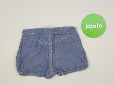 ccc kapcie inblu: Шорти, H&M, 3-6 міс., стан - Дуже гарний — 3