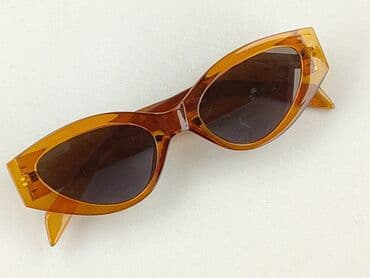 czapka celine zalando: Okulary, Przeciwsłoneczne, Kocie oczy kształt, stan - Idealny — 1