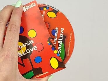 Muzyka: Płyta CD, stan - Idealny — 3